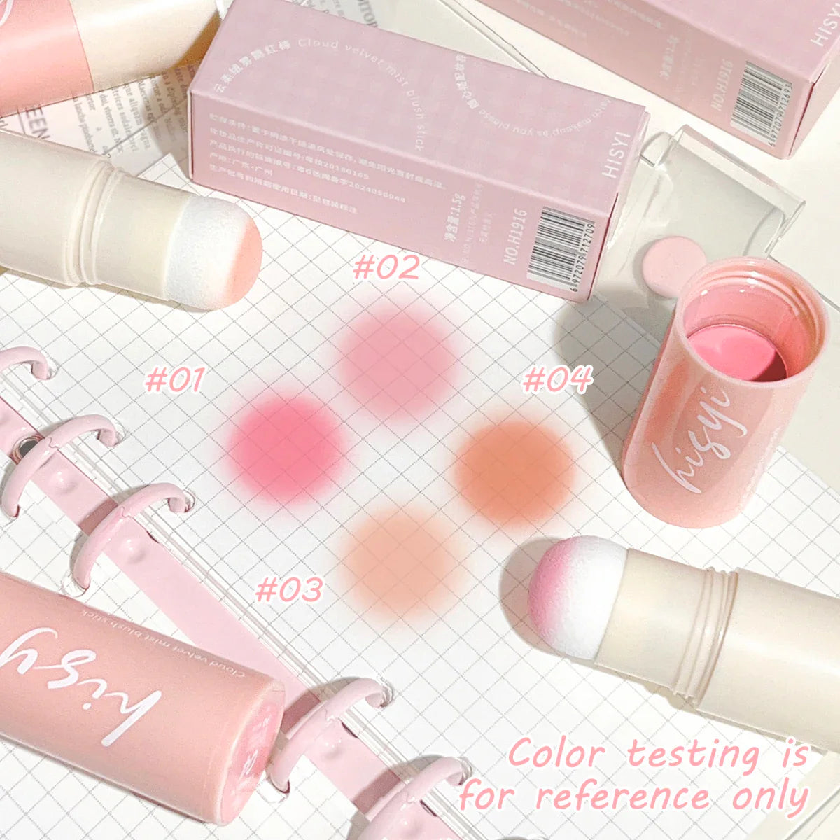 BLUSH - Fard à joues Tampon Effet Bonne Mine